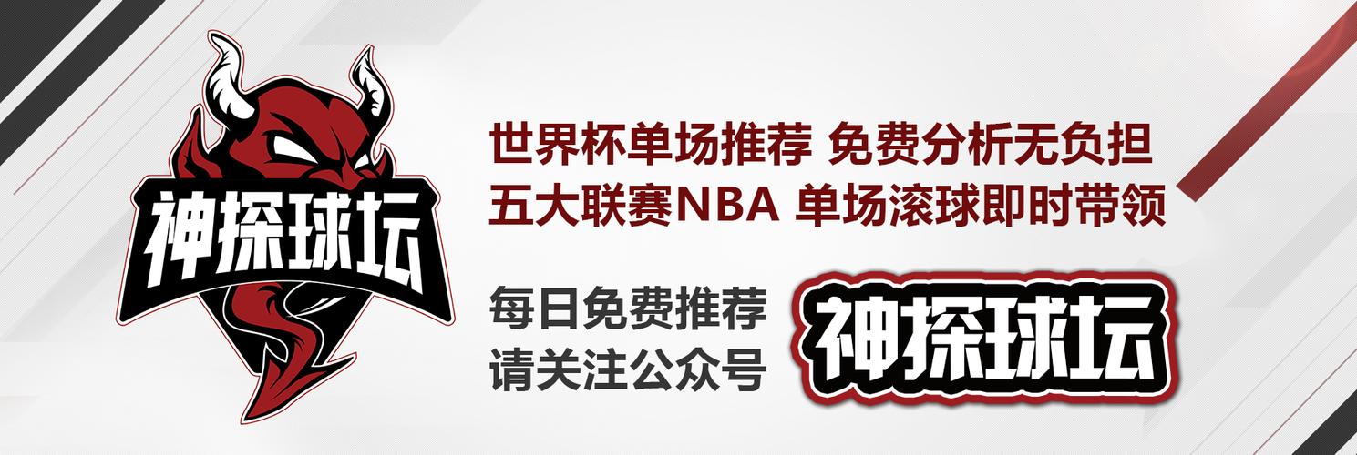 世界杯滚球苹果入口地址 世界杯滚球苹果入口地址